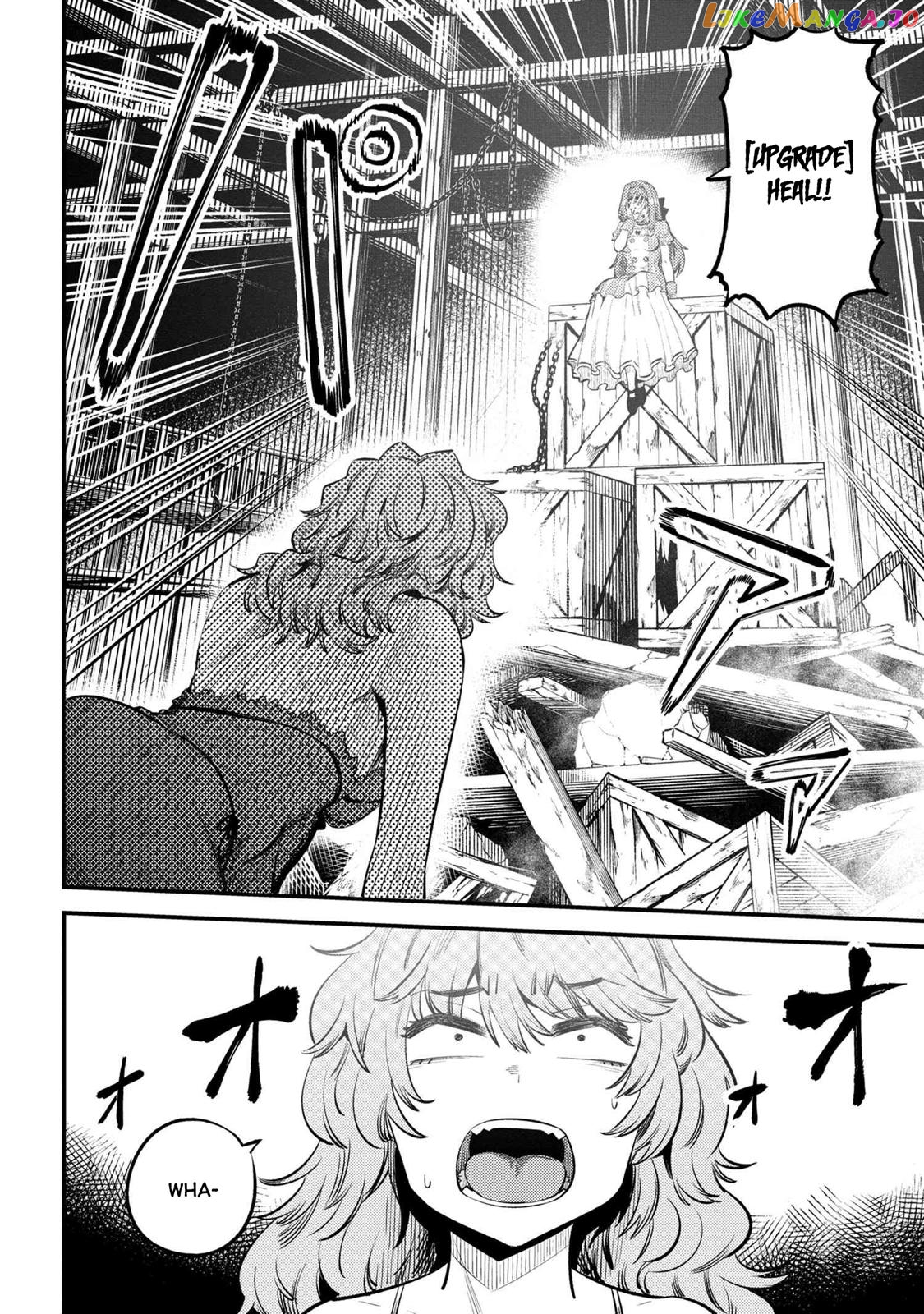 Redo Of Healer, Chapter 25.1 image 07